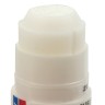 Клей-карандаш ОФИСМАГ, 9 г, 225962 Клей-карандаш ОФИСМАГ, 9 г, 225962