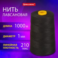 Нить лавсановая для прошивки, ЧЕРНАЯ, диаметр 1 мм 1000 м, ЛШ 210, BRAUBERG ORIGINAL, 608924